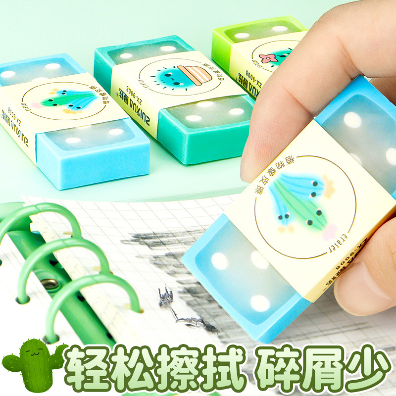 61 Regalo del Día del Niño Borrador de papelería para estudiantes Borrador de borrado de palabras insípido Borrador suave