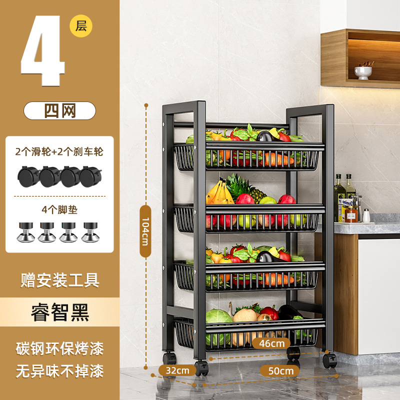 Estante de cocina Estante de almacenamiento de vegetales multicapa de piso contra la pared Estante de almacenamiento de bocadillos Estante multifunción para el hogar