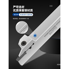 ���l�����е��в۵��U2525-3܇��܇���Д�����A����L