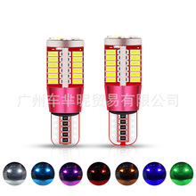 T10܇LED܇ʾ3014 57SMDС܇led܇TС