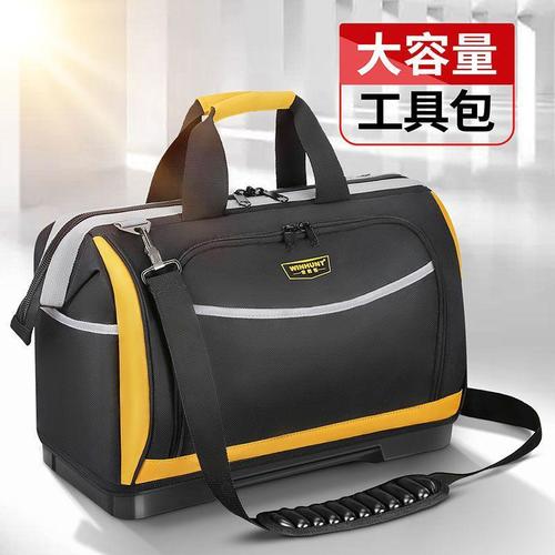 Durable and sturdy canvas multi-function tool kit—hand-carried, specially designed for electrical and carpentry repairs, with large capacity.