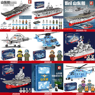 ɭ���eľ܊��ϵ��ɽ�|Ş����Ş���Ş����Ş����ĸŞƴ�b���