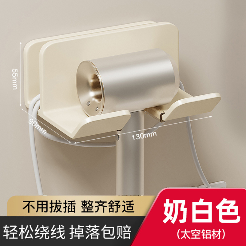 [2세대 와이어 와인딩 심플 모델] 스테인레스 알루미늄-밀크 화이트