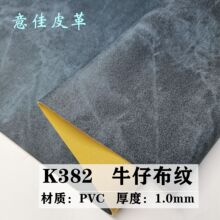 �F؛�͹ΰ�PU�͹�ţ�в��y�鲼�y�pɫб�l�y�r���ִ����Ƥ������