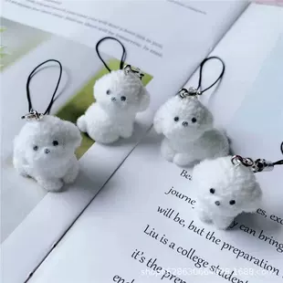 Брелок-собачка из смолы аксессуар для DIY