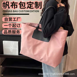 尼龙通勤大容量帆布包定制外出防水简约瑜伽包时尚旅行包包定制