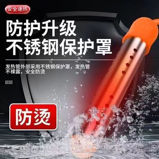 ÿßˮ늟ÿˮϴӟȫˮͰ