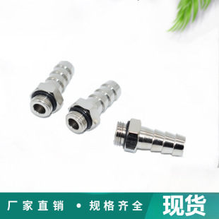 �~�懌������ݼyֱͨG���ܽ��^ Ƥ�� ܛ�ܿ��ٽ��^���^YPB8-1/4G
