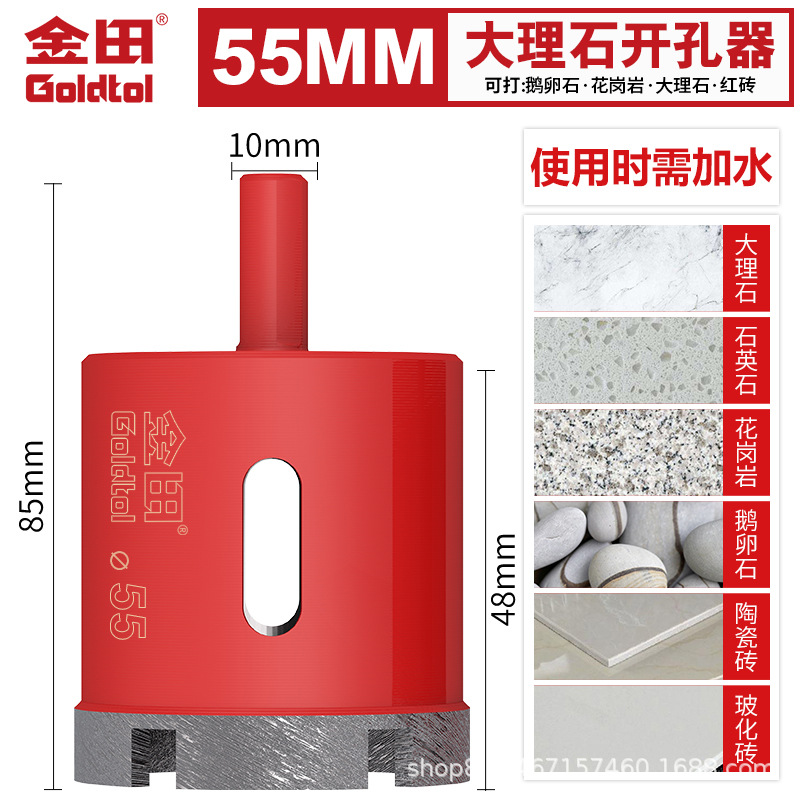 Jintian sinterizado mármol perforador cerámica broca granito guijarro perforación abertura circular