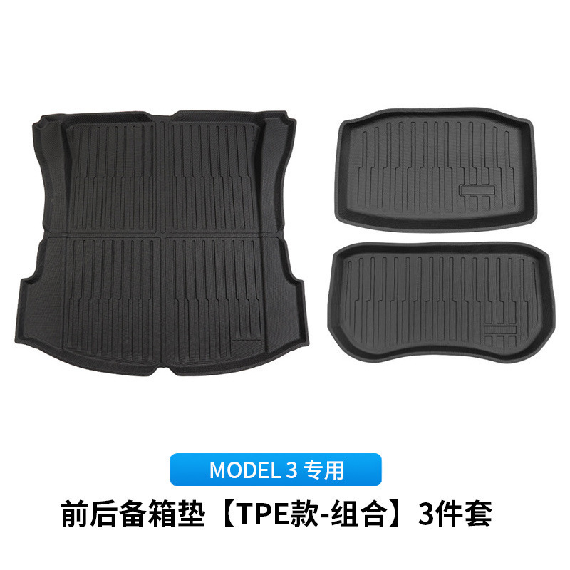 适用焕新版model3/y特斯拉脚垫 高品质吸塑注塑tpe脚垫尾箱垫批发|undefined