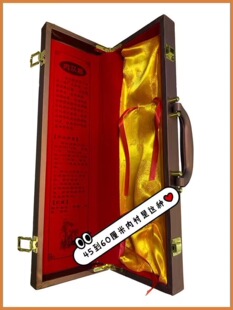 �Y�а��b¹�ޅ��ؿպ�Ƭ��ɐ�ذ��b��Ƥ���i�͸�����bɐ������