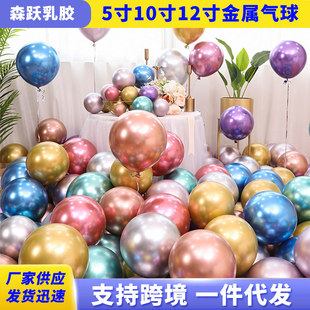 ���ٚ���5��10��12�����z�������ղ����b�Ʒ�Y�����ϲ�Y����