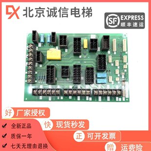 GPS����T�C�� �T�C�ӿڰ�DOR-525A P231702B000G01 DOR-530A