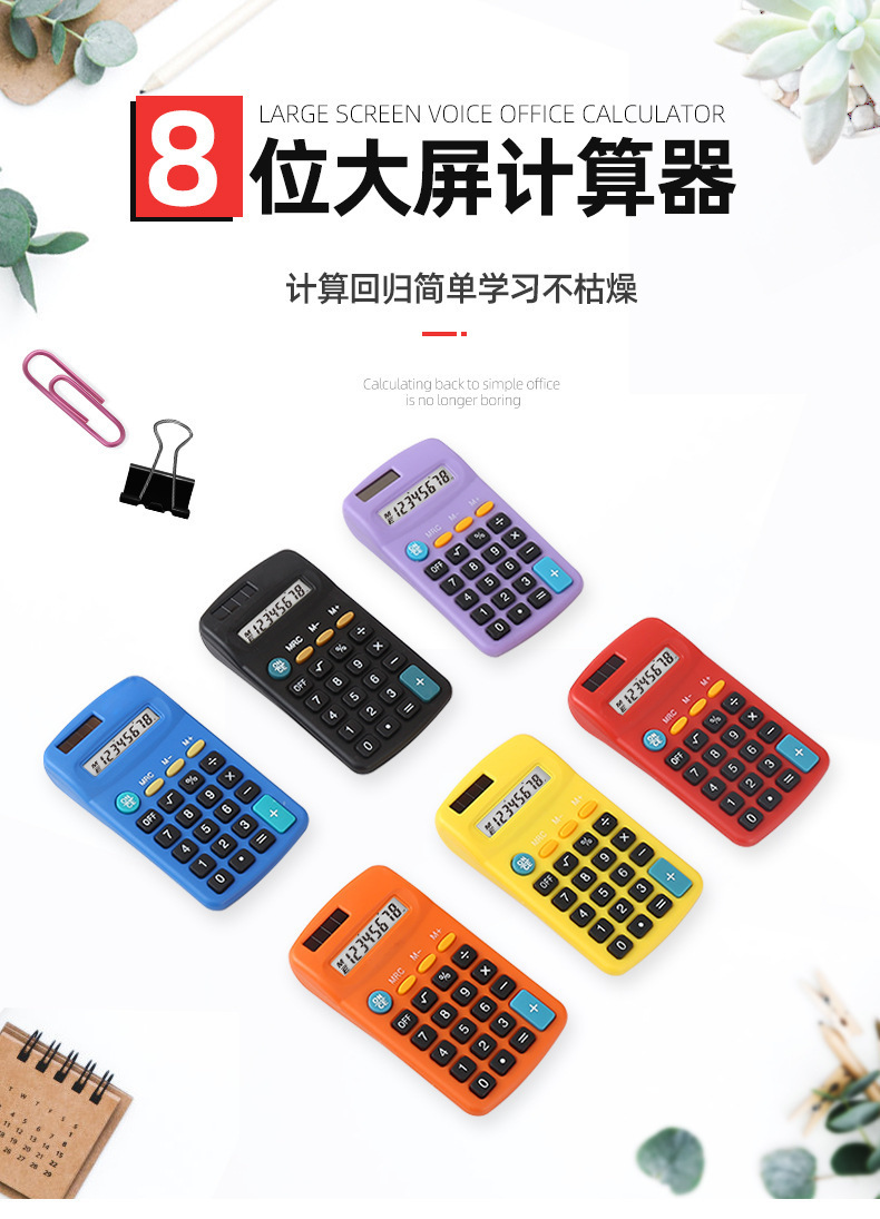 O1CN016LREMd1sSPzhYbdTV_!!3446