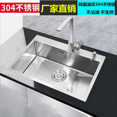 Wholesale Thickened Single-Sink Kitchen 304 Stainless Steel Hand-Painted Vegetable Basin Home Dishwashing Pool Large Countertop