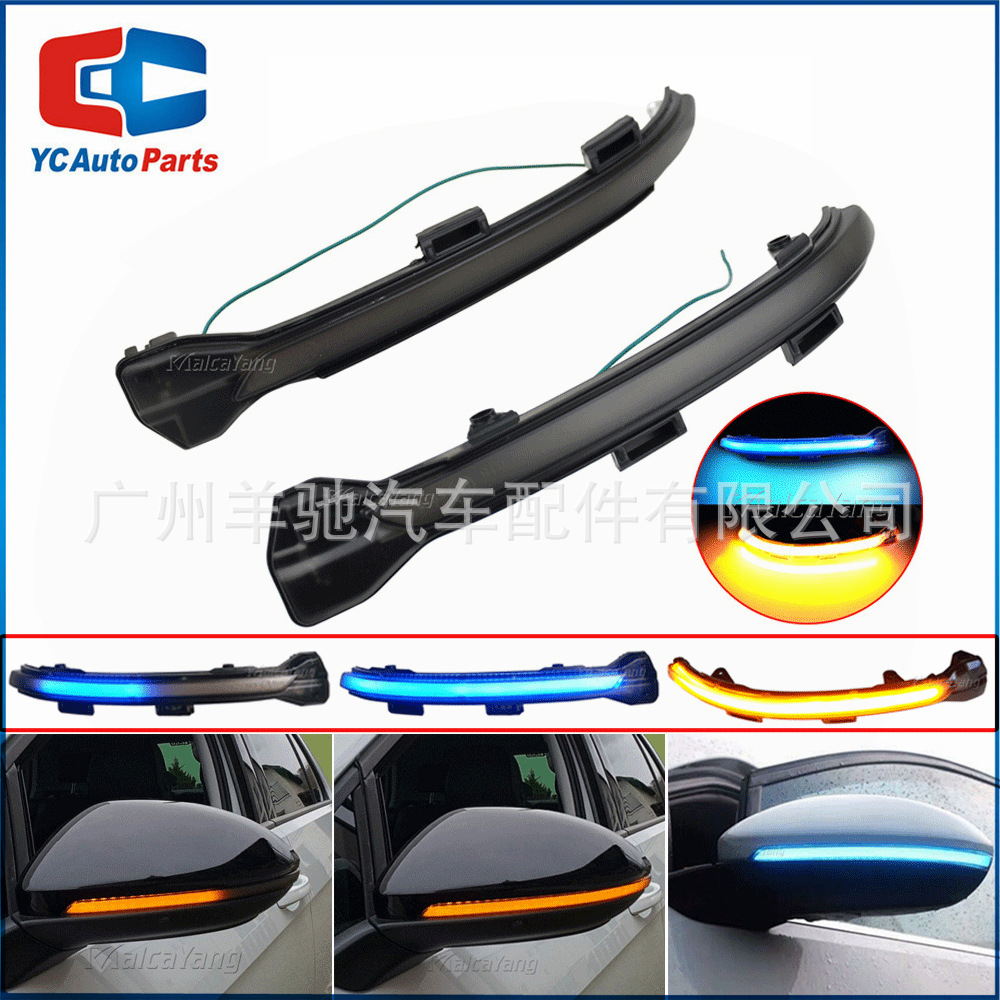 Aplicable a Volkswagen Golf 7 7.5 luces de dirección LED de flujo de agua espejo retrovisor dinámico un toque de azul