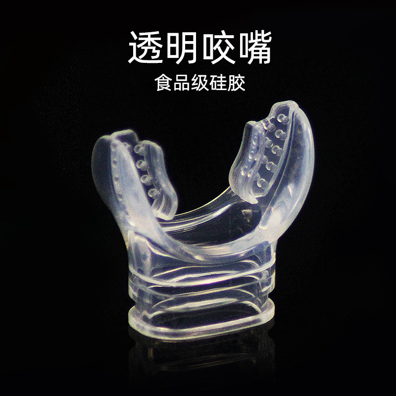 goods in stock customized silica gel Snorkeling diving Snorkel Mouthpiece disposable Sea island Travel? Supplies equipment