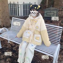 棉衣外套女款冬季毛绒可爱草莓日系软妹兔耳朵学生灯芯绒棉服