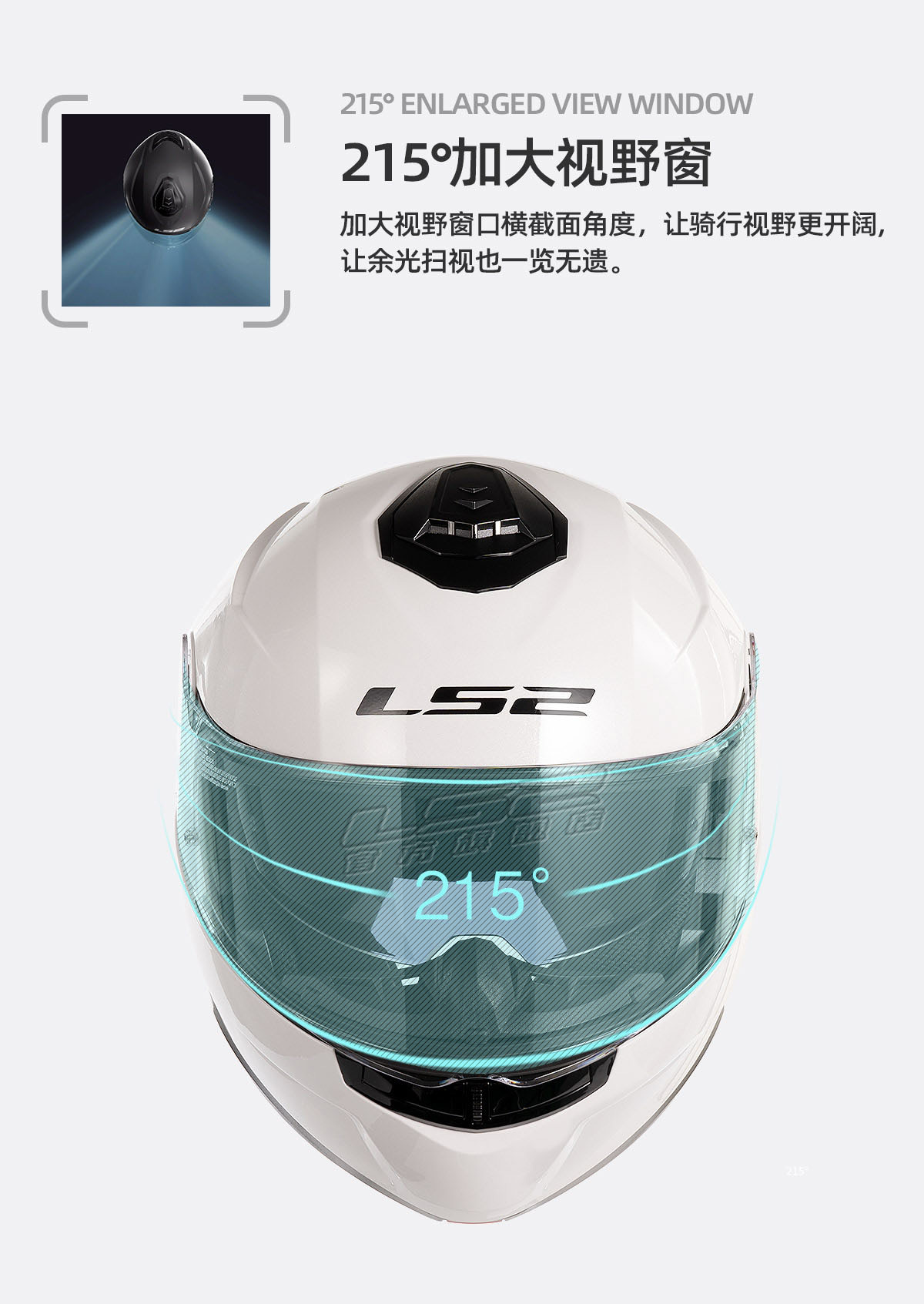 Motorcycle Dual Lens Flip Up Helmet Men Women Motorbike Helmet Winter Anti-fog