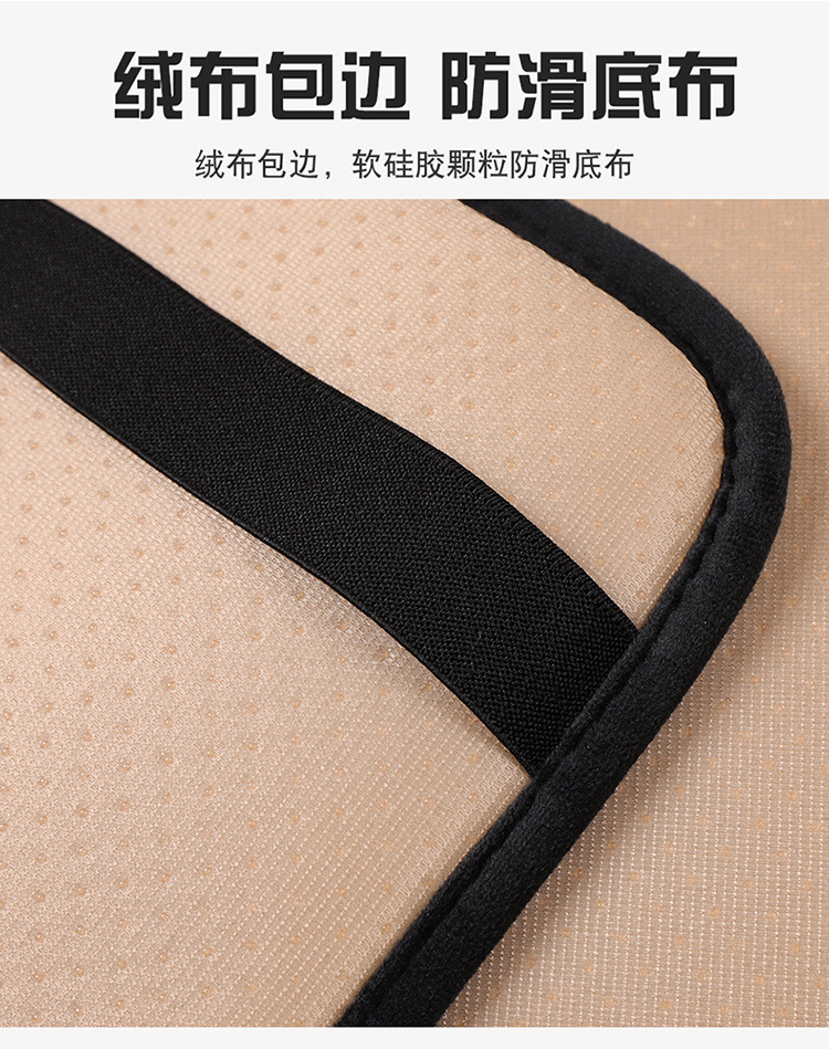 Universal car armrest box cover heightening pad, armrest pad, armrest cushion, protective pad, central armrest pad