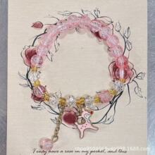 �W����ͯ���Ů��͸ˮ����ͨ��𹷎����������t�����ִ����μo��