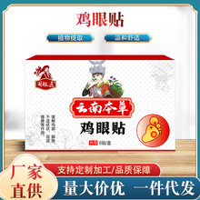 uNu۸Oֲ_㲿__ֺOȥu۸