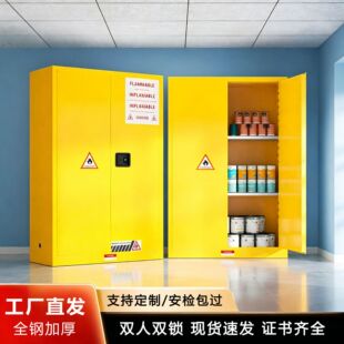 ������Σ��Ʒ���晙���WƷ��ȫ����ƿ�늳س�늙��ƾ����������