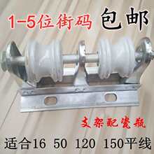 �͉��ܾ��ִa2λ�����\늾��ܽǴa�����ƿ/����^����ƿ֧��