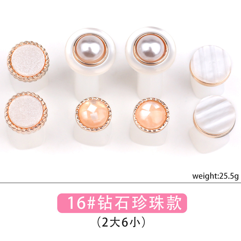 Divisor de dedos de silicona 16