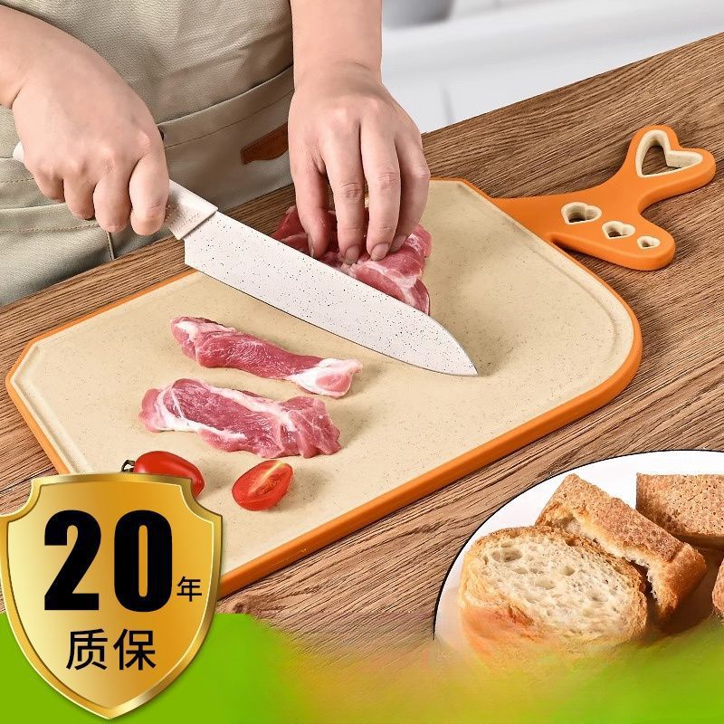 Inventario mayorista de dibujos animados domésticos antideslizantes de doble cara tablero de paja de trigo de cocina de alimentos suplementarios de corte de tablero de mesa de combinación