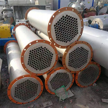 ����ʯī���������P��й�ʽ����������⁲ēQ���������͸ߜ�����