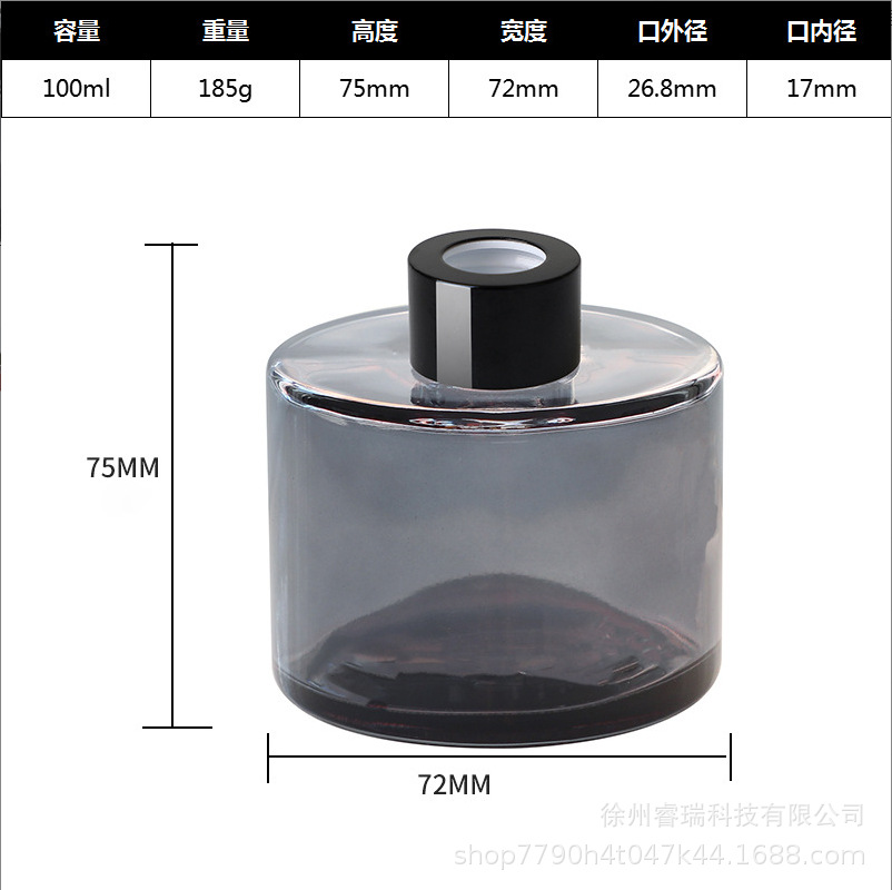 Fabricantes al por mayor botella de aromaterapia redonda de 100ml botella vacía adornos de vidrio expansión botella de incienso desodorante de inodoro