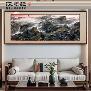 Hand-Painted Great Wall Chinese Landscape Painting for Living Room, Chinese-Style Wealth-Attracting Mountain Painting, Office Authentic Hanging Decorative Painting