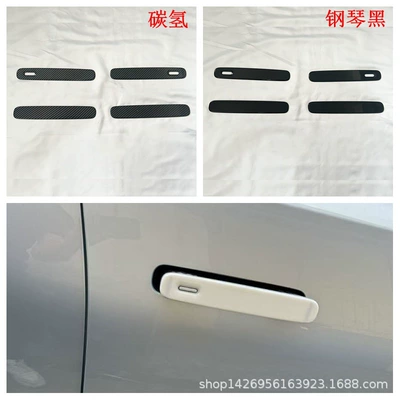 Şüşə kənarı xromları/moldingləri Front and Rear Wind Blades, Rear - piano-black-door-handle-front-door-has-hole4y