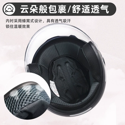 Universal Size, Universal Auto Parts and Accessories