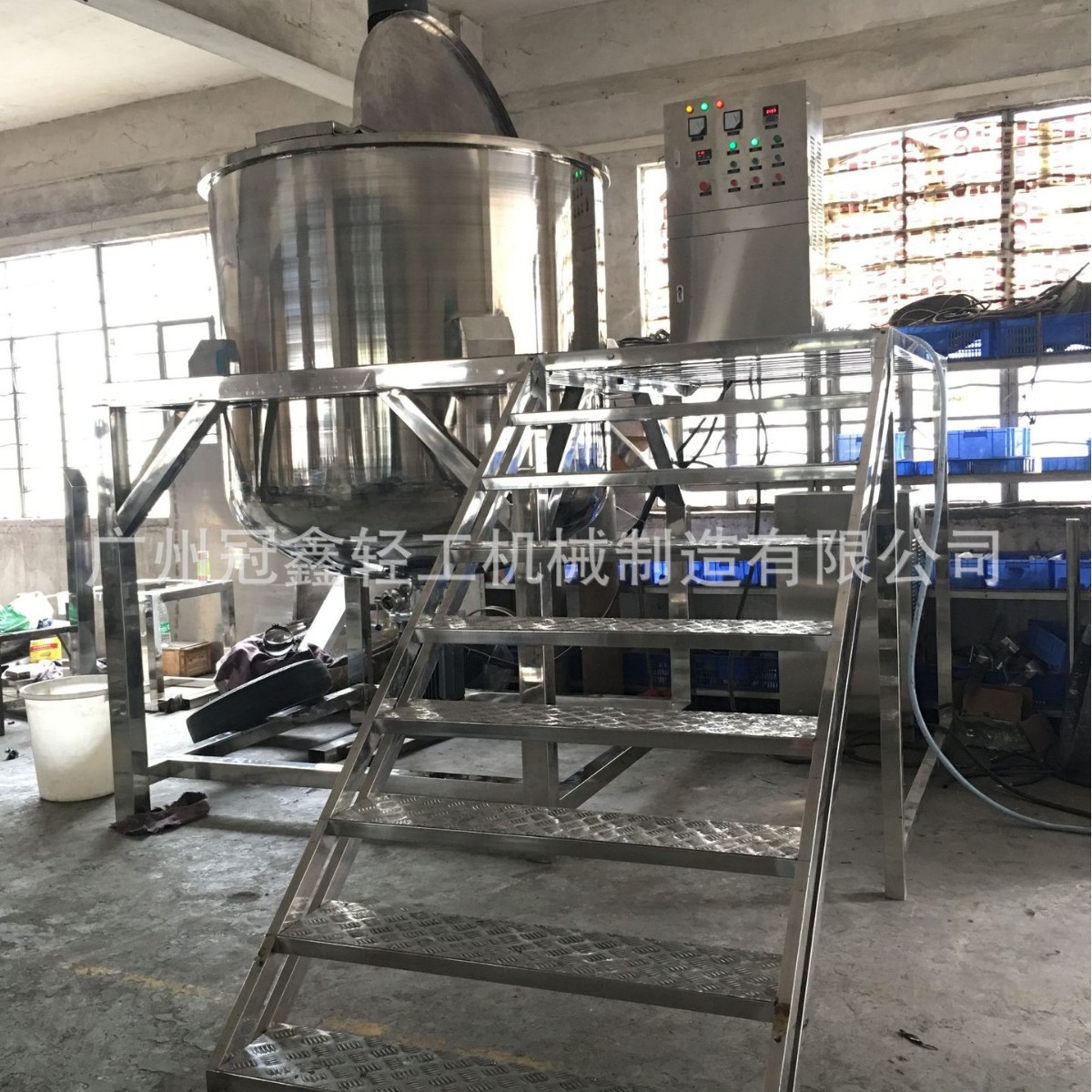 3吨单层均质搅拌罐 洗衣液搅拌机 洗洁精搅拌机 洗衣液设备