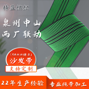 ɳ�l�ɾo��50mmɳ�l��������˽�ɾo���Gɫ�����X���ıĴ�ɳ�l��