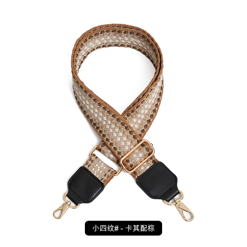 작은 네 줄 - 카키색과 갈색