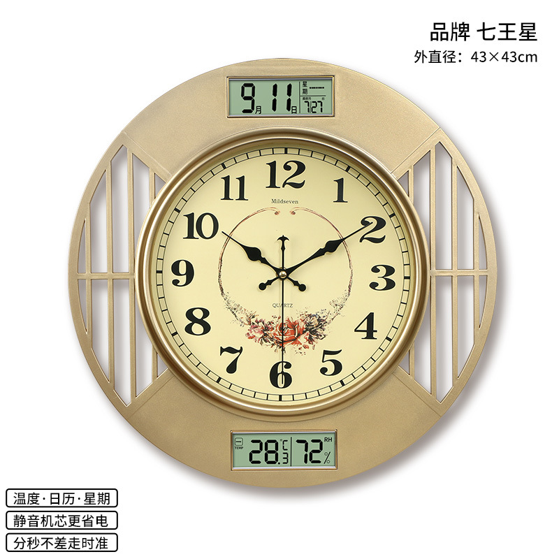 X43 달력 온도 샴페인 골드 꽃