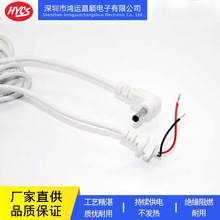 IaԴ DC^^mԴ90ֱǾ35135^