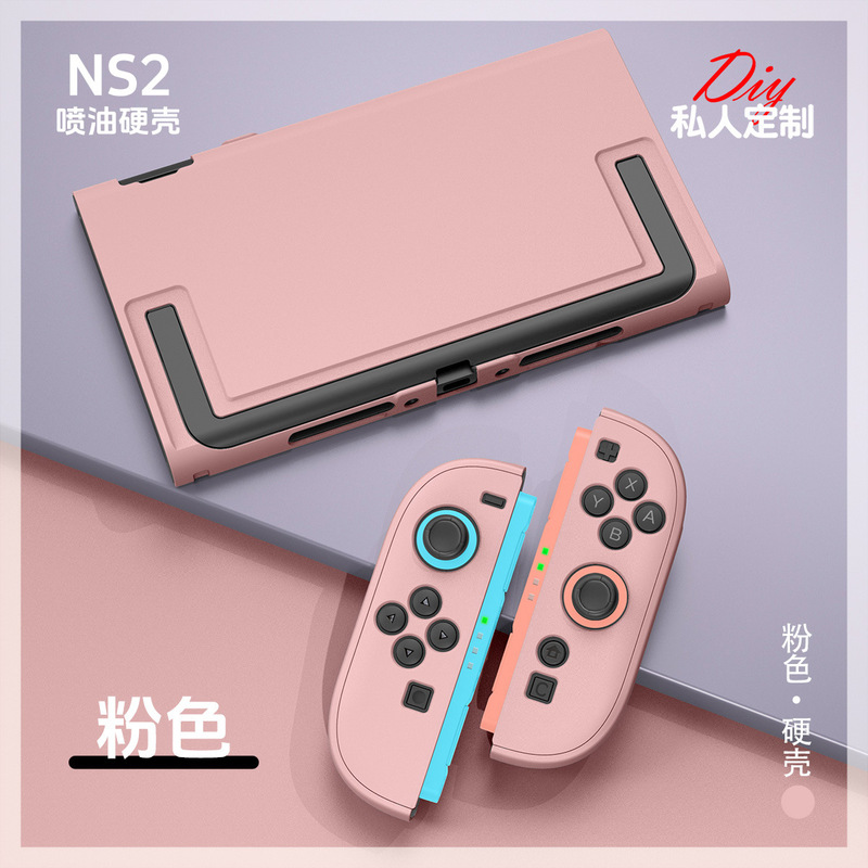 Switch 2 Oled Oil-Sprayed Matte Skin-Friendly Split-Type Ns Protective Case with Pc Texture Paint, Compatible with Dock