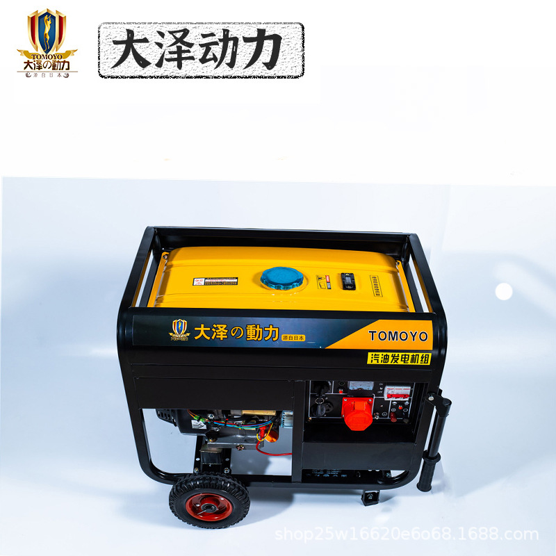 10KW generador de gasolina de marco abierto diseño de refrigeración por aire 220 / 380V doble voltaje suministro de energía de emergencia contra incendios