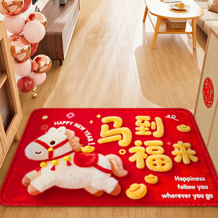 2026�¿�5D�_�|����؉|ϲ�c�tɫ�M�T�T�|���÷�����̺�����T�ډ|