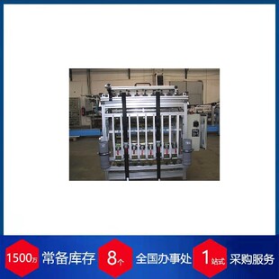 ���� ��PACOԇ�̨ ԭ�S؛Դ