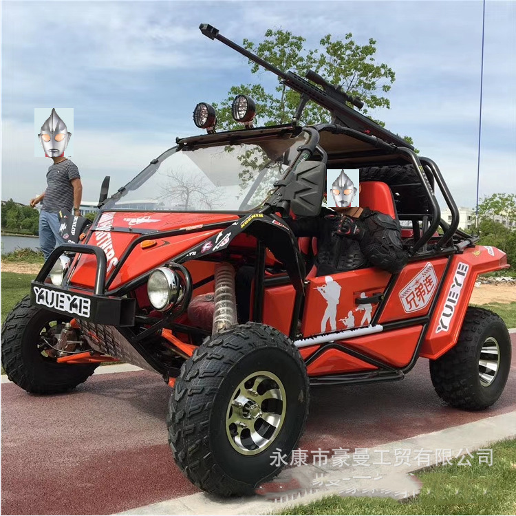 High Quality Large Off-Road Kart 200 Infinitely Variable Speed Adult Double Seat All Terrain Four-Wheel Beach Motorcycle High Quality Large Off-Road Kart 200 Infinitely Variable Speed Adult Double Seat All Terrain Four-Wheel Beach Motorcycle