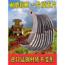 �r�C��������S������Ƭ����Ͻ�T225 245 265��̖���i���ĥ����