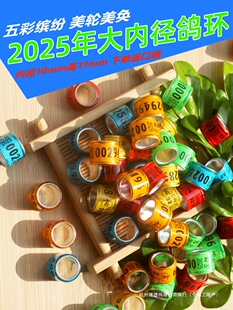 2025���ȏ����h�����_�h������hԪ���������^�p���_Ȧ��Ʒ�þ�