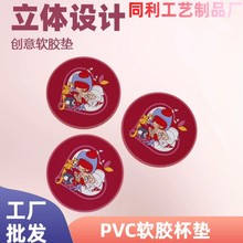 pvcܛ�z���| ���⿨ͨ�ɐ۷�ˮ����豭��| ���Զ� ���S�ҹ���