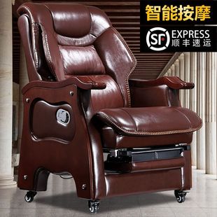 Genuine Leather Boss Chair Reclining Solid Wood Office Chair Computer Chair Household Leather Chair Massage Chair Executive Chair Study Turning Chair