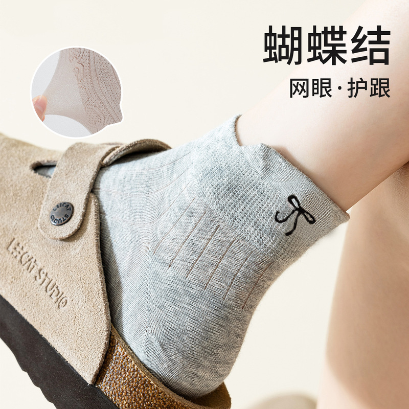 Bow Socks Women's Summer Thin Cotton Socks Breathable Deodorant Boneless 2025 New Japanese Style Summer Mid-Calf Socks Bow Socks Women's Summer Thin Cotton Socks Breathable Deodorant Boneless 2025 New Japanese Style Summer Mid-Calf Socks